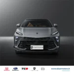 D.Carmotors presenta il nuovo brand Forthing